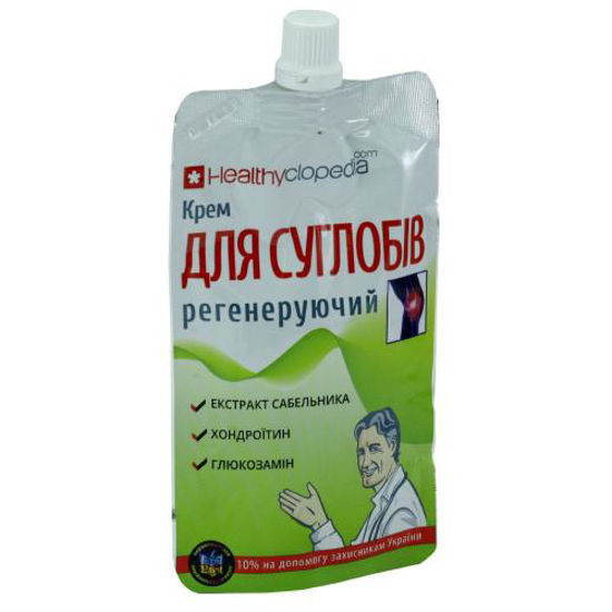 Крем для суглобів For joints (Фо джоінтс) регенеруючий 100 мл